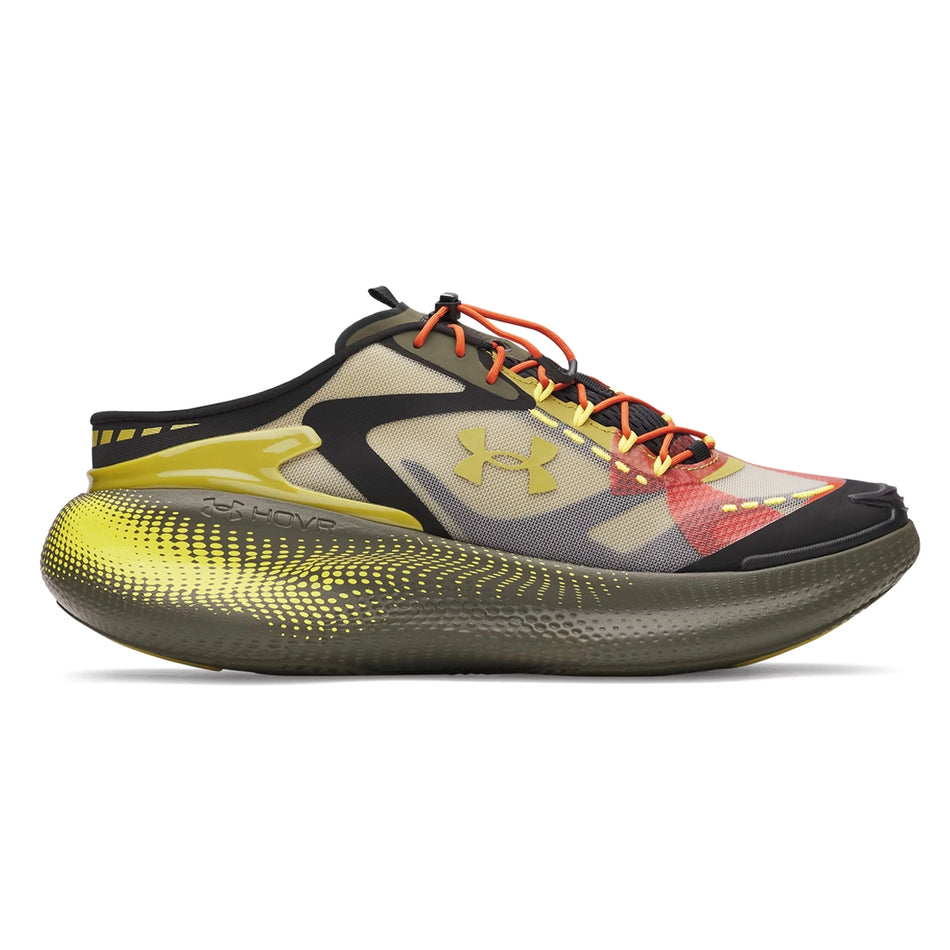 UNDER ARMOUR ECHO SLIPSPEED "EXPEDITION GREEN BLACK"